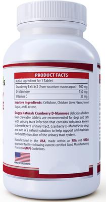 Show full view: Pet Health Pharma Cranberry D-Mannose Urinary Tract Infection Support Cat & Dog Supplement, 60 count slide 4 of 10