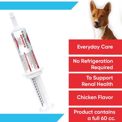 Show full view: Pet Health Pharma Oral Paste Azovast Plus for Dogs & Cats, 60 count slide 5 of 9