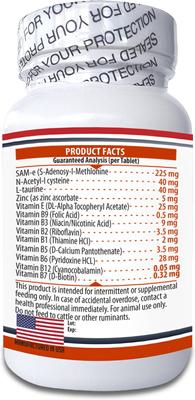 Show full view: Pet Health Pharma SAM-e 225-mg SAMeLQ Liver Support Dog Supplement, 60 count slide 4 of 10