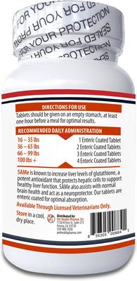 Show full view: Pet Health Pharma SAM-e 225-mg SAMeLQ Liver Support Dog Supplement, 60 count slide 6 of 10