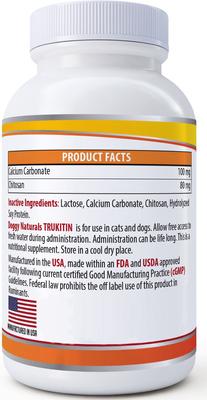 Show full view: Pet Health Pharma Trukitin Powder Kidney Supplement for Dogs & Cats, 60-g jar slide 7 of 9