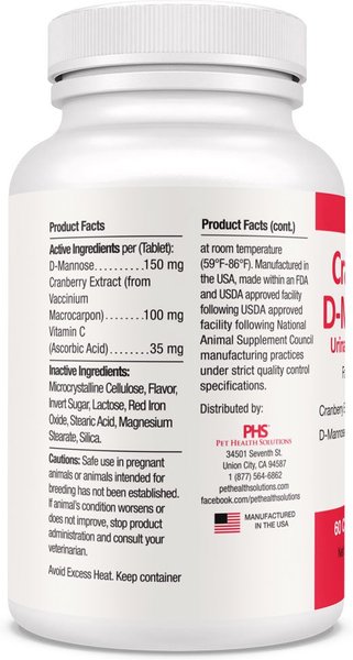 Show full view: Pet Health Solutions Cranberry D-Mannose Urinary Tract Support Chews Supplement for Dogs, 60 count slide 3 of 10