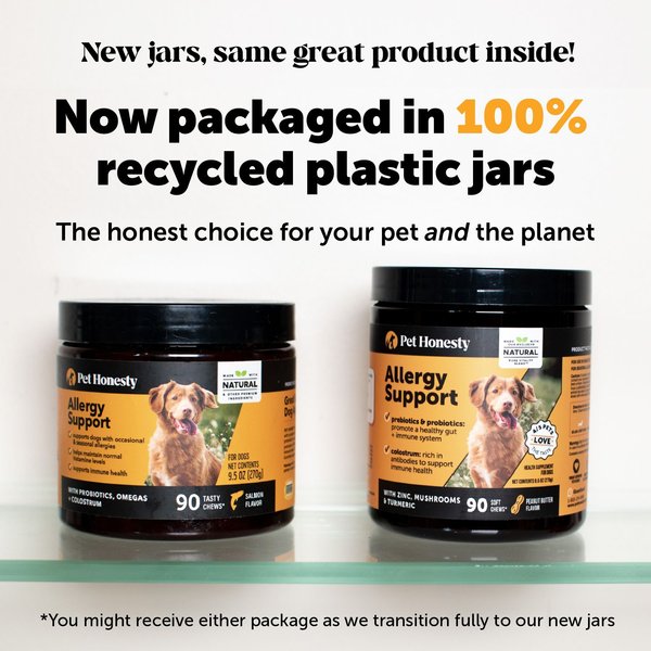 Show full view: Pet Honesty Allergy Support Peanut Butter Flavored Colostrum & Turmeric Chews, Itchy Skin, Immune & Allergy Relief Supplement for Dogs, 90 count slide 8 of 12