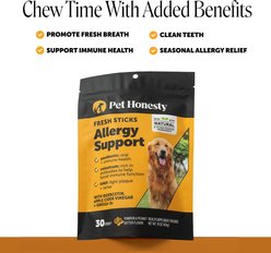 Pet Honesty Allergy Support Pumpkin Flavored Dental Sticks for Dogs, 30 count slide 2 of 8