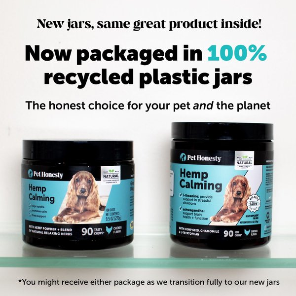 Show full view: Pet Honesty Calming Hemp Chicken Flavored Calming & Anxiety Chews Supplement for Dogs, 90 count slide 8 of 13
