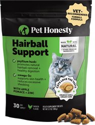 Pet Honesty Hairball Control Chicken Flavored Chews Digestive Support Supplement for Cats, 3.7-oz pouch