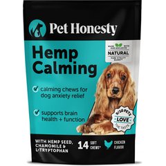 Pet Honesty Hemp Calming Chicken Flavored Soft Chew Supplement for Dogs, 14 count