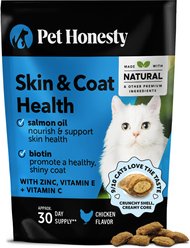 Pet Honesty Skin & Coat Health Chews Allergy Relief of Itchy Skin Supplement for Cats, 3.7-oz bag