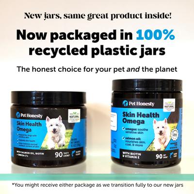 Show full view: Pet Honesty Skin Health Omega Salmon Flavor Soft Chews Skin & Coat, Fish Oil Supplement for Dogs, 90 count slide 9 of 13