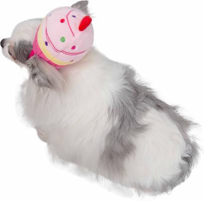 Show full view: Pet Krewe Cupcake Hat Dog Costume slide 4 of 10