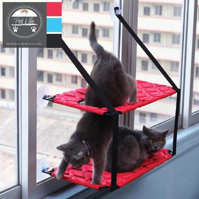 Show full view: Pet Life Cat Laze Suction Cupped Dual-Leveled Kitty Cat Bed, Red slide 3 of 3