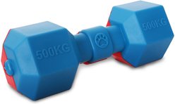 Pet Life Dumbbell Durable Water Floating Chew & Fetch Dog Toy slide 1 of 2