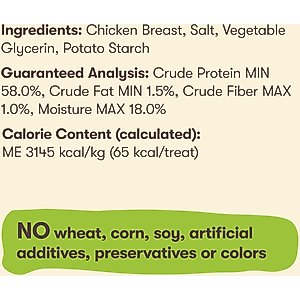 Pet 'n Shape Chik 'n Breast Dog Treats, 2-lb bag