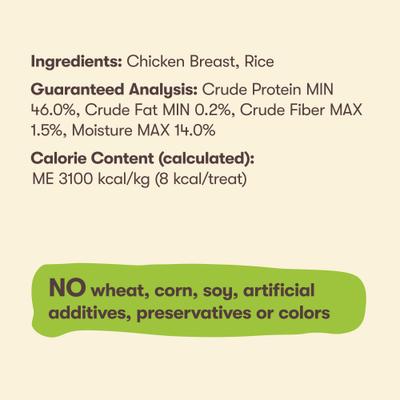 Show full view: Pet 'n Shape Chik 'n Rice Balls Dog Treats, 1-lb bag slide 5 of 9