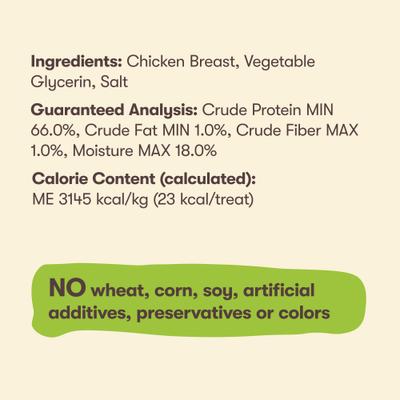 Show full view: Pet 'n Shape Chik 'n Rings Dog Treats, 2-lb bag slide 5 of 11