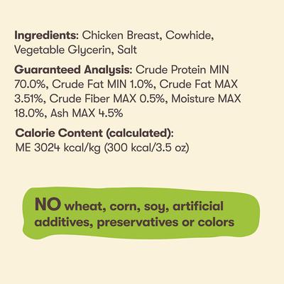 Show full view: Pet 'n Shape Chik 'n Skewers Dog Treats, 1-lb bag slide 4 of 9