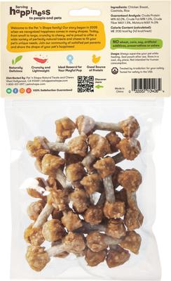 Show full view: Pet 'n Shape Grain-Free Chik 'n Dumbbells Dog Treats, 8-oz bag slide 3 of 9