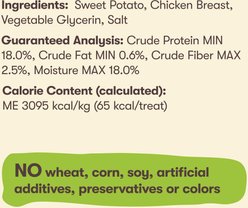 Pet 'n Shape Grain-Free Chik 'n Sweet Potato Dog Treats, 2.65-lb bag slide 2 of 5