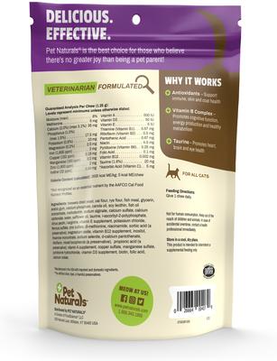 Show full view: Pet Naturals Daily Multi All-in-One Fish Flavored Chews Vitamins for Cats, 30 count slide 3 of 8