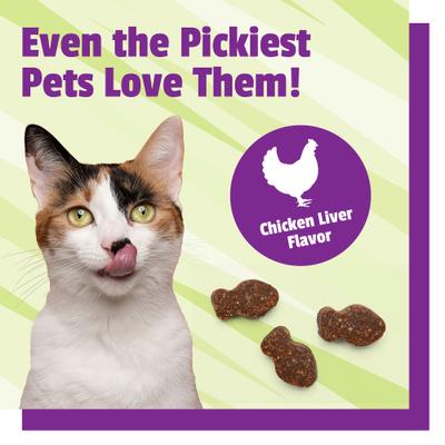 Show full view: Pet Naturals L-Lysine Immune & Respiratory Health Chicken-Flavored Chews Supplement for Cats, 60 count slide 7 of 11