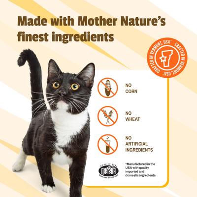 Show full view: Pet Naturals UT Support Cat Chews, 60 count slide 6 of 9