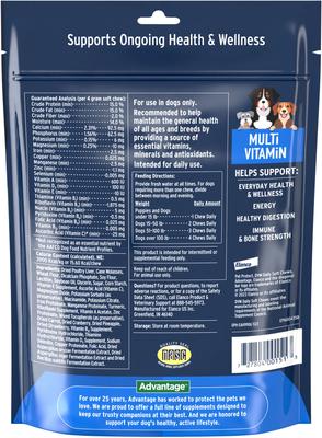 Show full view: Pet Protect DVM Daily Multivitamin Chicken Flavored Soft Chew Supplement for Dogs, 120 count slide 4 of 12