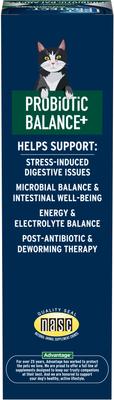 Show full view: Pet Protect Vet-Formulated Endurosyn Probiotic Balance+ Chicken & Fish Flavored Oral Gel for Cats, 15-g syringe slide 3 of 9