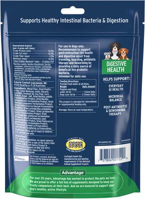 Show full view: Pet Protect Lactoquil Digestive Health Probiotic Chicken Flavored Soft Chew Supplement for Dogs, 60 count slide 3 of 8