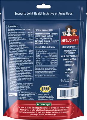 Show full view: Pet Protect Synovi G4 Hip & Joint+ Chicken Flavored Soft Chew Supplement with Glucosamine for Dogs, 120 count slide 3 of 12