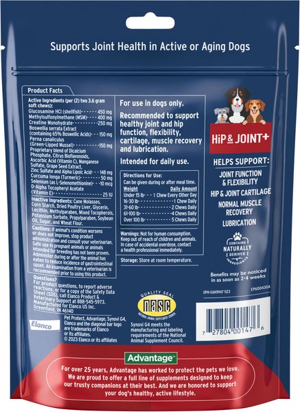 Show full view: Pet Protect Synovi G4 Hip & Joint+ Chicken Flavored Soft Chew Supplement with Glucosamine for Dogs, 60 count slide 2 of 11