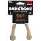 Show in main carousel: Pet Qwerks Wish BarkBone Chew Dog Toy, Brown, Small slide 1 of 6