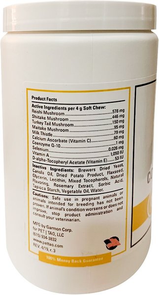 PET TAO Complement Immune Dog & Cat Supplement, 16.9-oz jar