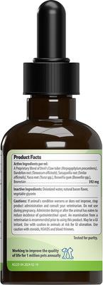 Show full view: Pet Wellbeing Agile Joints Liquid Joint Supplement for Dogs, 2-oz bottle slide 3 of 7