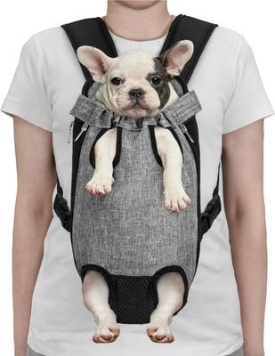 Show full view: PetAmi Airline Approved Front-Carrier Dog & Cat Carrier, Heather Grey, Medium slide 2 of 9