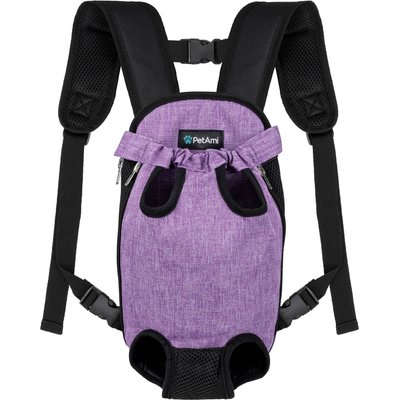 PetAmi PetAmi Front-Carrier Dog & Cat Carrier, Purple, Large