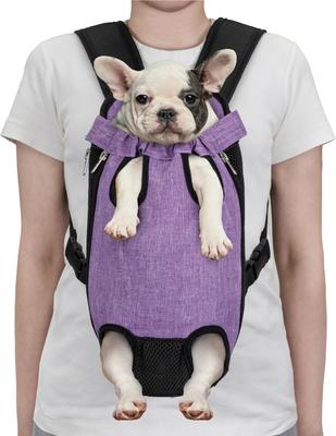 Show full view: PetAmi Airline Approved Front-Carrier Dog & Cat Carrier, Purple, Small slide 3 of 10