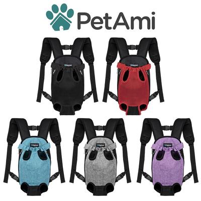 Show full view: PetAmi Airline Approved Front-Carrier Dog & Cat Carrier, Sea Blue, Large slide 8 of 9