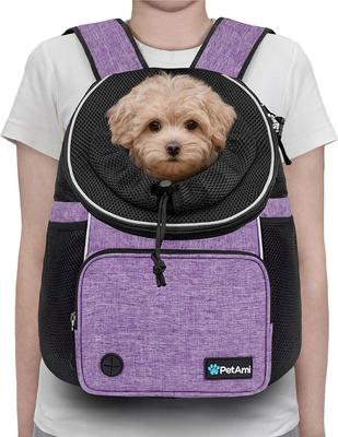 Show full view: PetAmi Airline Approved Front Chest Small Dog & Cat Backpack Carrier, Purple, Medium slide 2 of 8