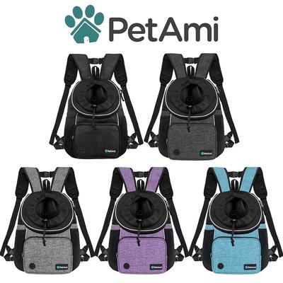 Show full view: PetAmi Airline Approved Front Chest Small Dog & Cat Backpack Carrier, Teal Blue, Medium slide 7 of 8