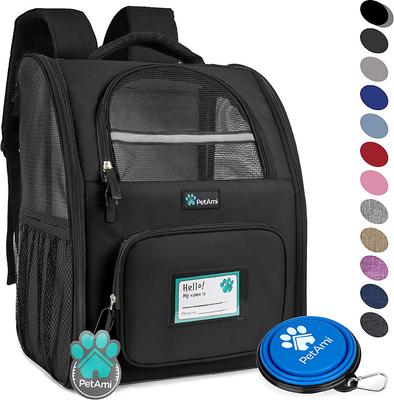 Show full view: PetAmi Deluxe Backpack Dog & Cat Carrier, Black slide 2 of 9