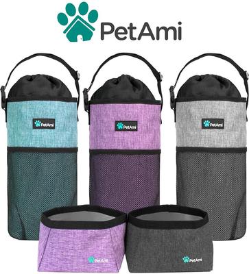 Show full view: PetAmi Dog & Cat Food Travel Bag, Purple & Gray slide 8 of 8