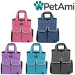 Show in main carousel: PetAmi Pet Supplies Organizer Tote Dog & Cat Travel Bag, Heather Navy slide 7 of 8