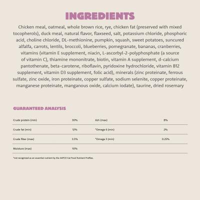 Show full view: Petcurean Summit Meadow Roast Recipe Dry Cat Food, 12-lb bag slide 8 of 11