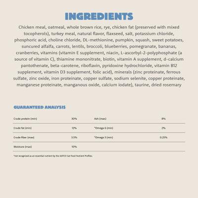 Show full view: Petcurean Summit Range Rotisserie Adult Dry Cat Food, 12-lb bag slide 8 of 11