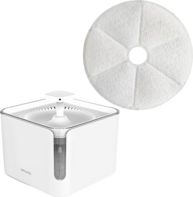 Show full view: Petdiary Automatic Cat Water Fountain, White, Medium + Filter, White, Small, 6 count slide 1 of 9