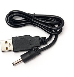 Petdiary B600 & B601 Dog Training Colllar Charging Cable Accessory, Black, Medium