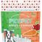 Show in main carousel: PETIPET Apples + Carrots Bites Soft & Chewy Dog Treats, 5-oz bag slide 1 of 10