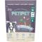 Show in main carousel: PETIPET Omega DHA Bites with Marine Algae DHA + EPA Apple & Carrot Flavored Soft Chew Brain & Heart Health Supplement for Dogs, 7-oz bag slide 1 of 9