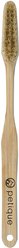 Petique Eco-Friendly Bamboo Dog & Cat Toothbrush, Large slide 2 of 2