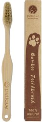 Petique Eco-Friendly Bamboo Dog & Cat Toothbrush, Small